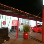 Pousada Do Japao
